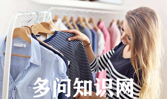 穿衣服后背会翘起来怎么解决？衣服下摆往外翘怎么办？