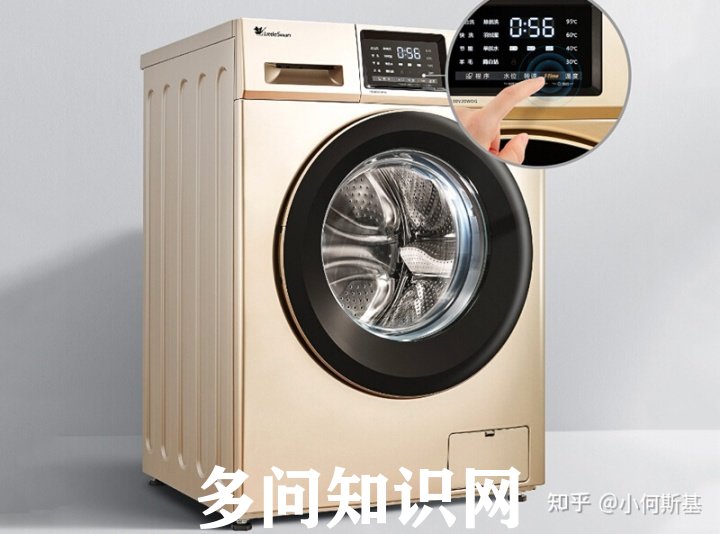 小天鹅洗衣机BT100V60清洗？小天鹅洗衣机桶自洁流程？