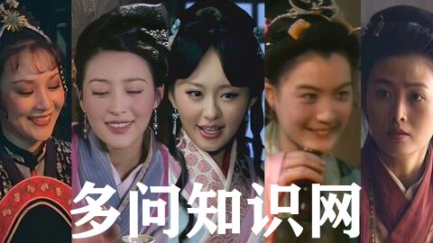 李瓶儿的孩是谁的？李瓶儿为什么妇科疾病？