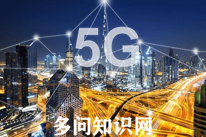 5g流量怎么切换成4g？5g已经成了个笑话？